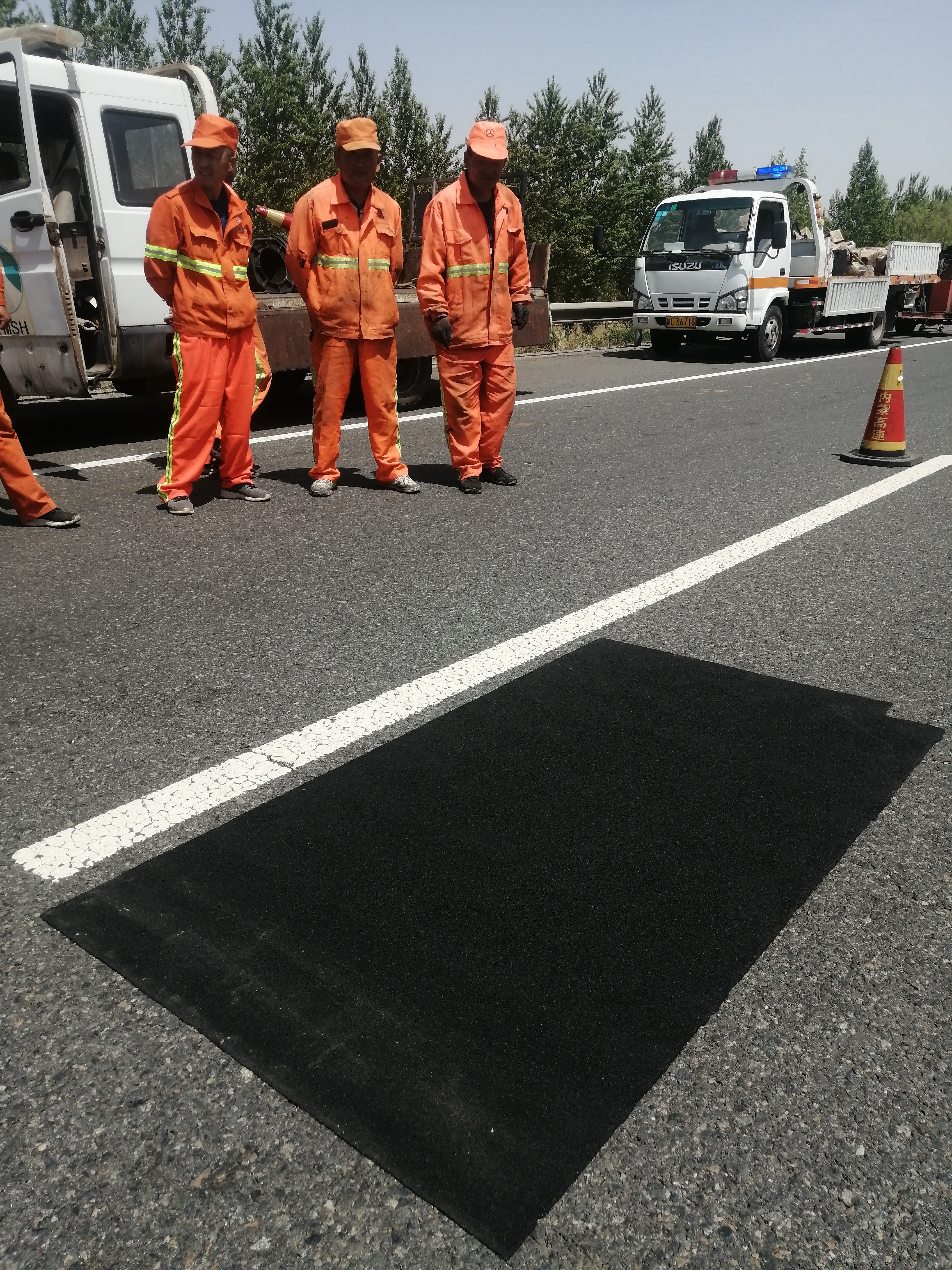 網(wǎng)裂貼-內(nèi)蒙古高路公司巴彥淖爾分公司，G6高速-20210512-001