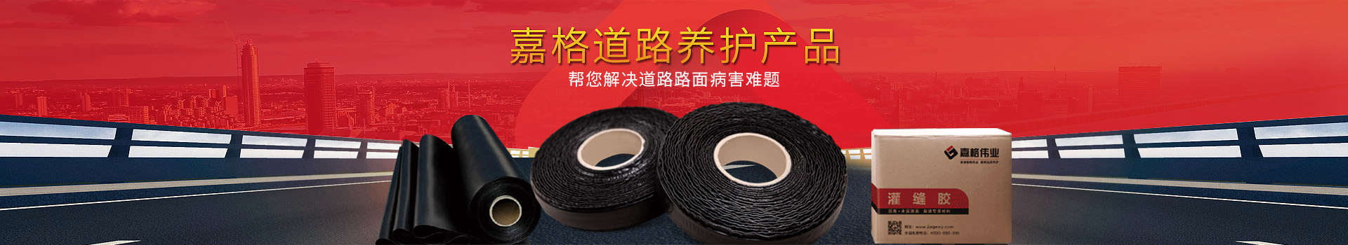 產(chǎn)品中心