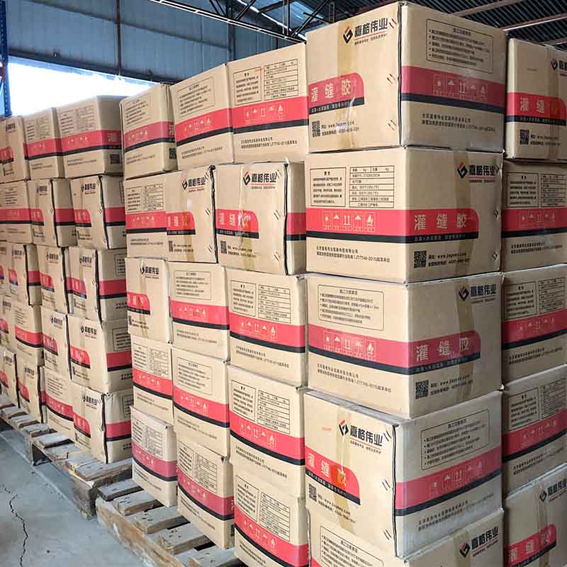 購(gòu)買瀝青道路灌縫膠時(shí)穩(wěn)定性替代了能用就行,價(jià)值替代了價(jià)格