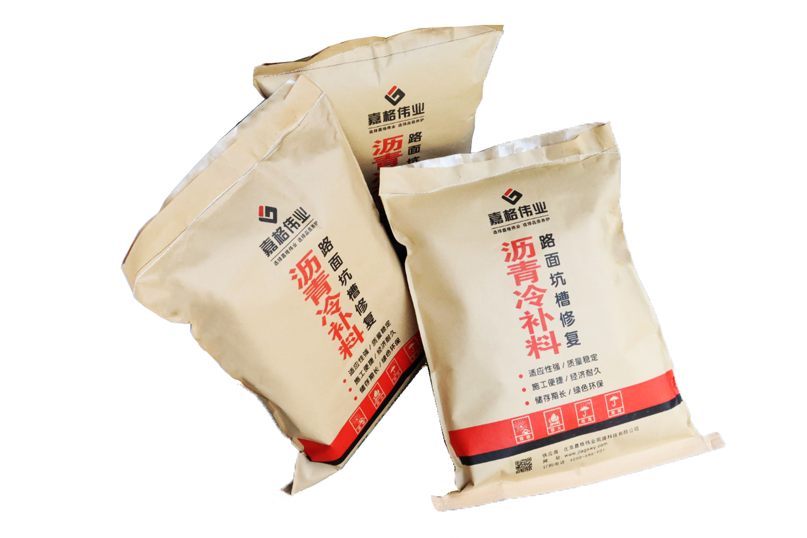 冷補(bǔ)瀝青如何展現(xiàn)施工和易性