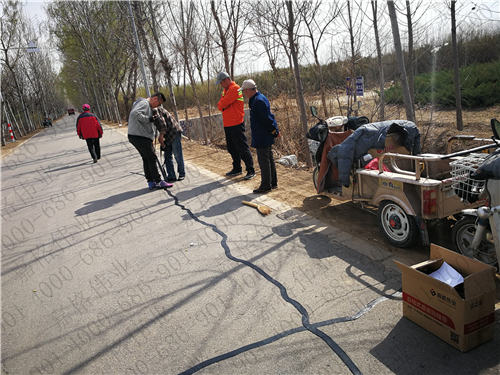 道路貼縫帶